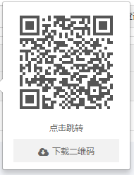 QQ图片20160125092538.png